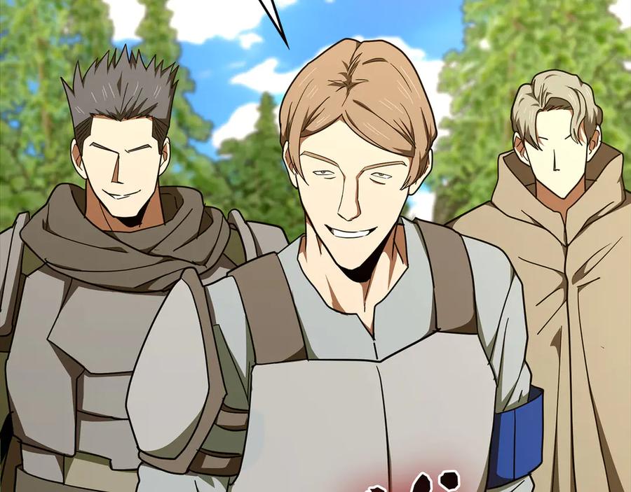 圣子是什么狗屁，这是现代医学的力量 - 第88话 最终胜者 - 第90张图