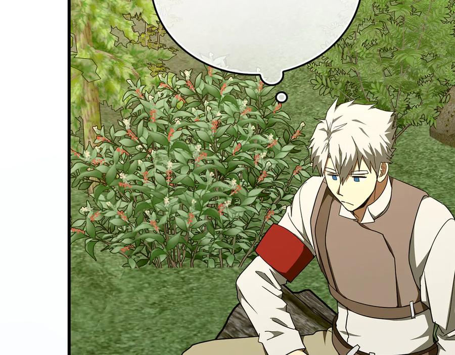 圣子是什么狗屁，这是现代医学的力量 - 第88话 最终胜者 - 第38张图