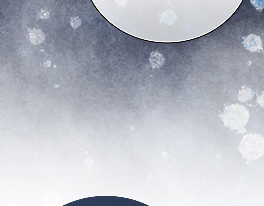 圣子是什么狗屁，这是现代医学的力量 - 第96话 十二英雄 - 第139张图