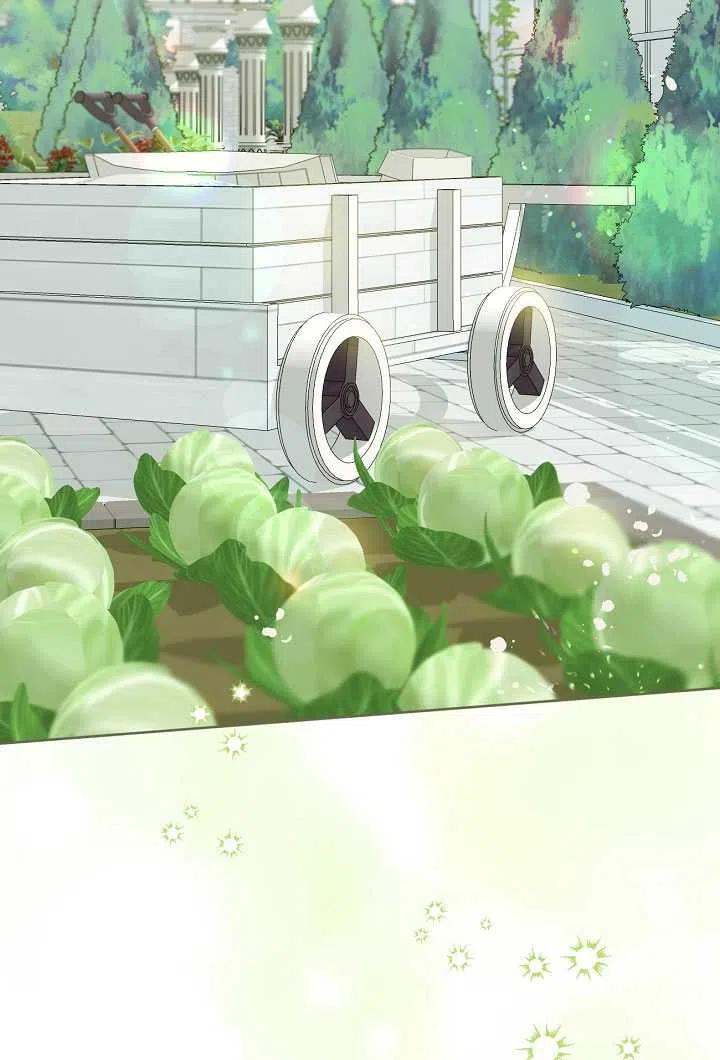 为附身者的特惠 - 第10话 - 第2张图