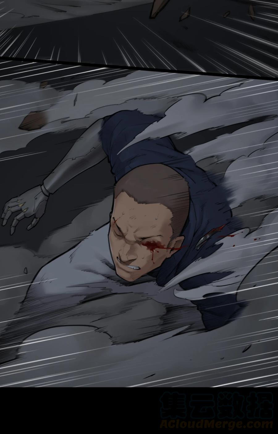 灵笼 · 月魁传 06话 血与花 第24页