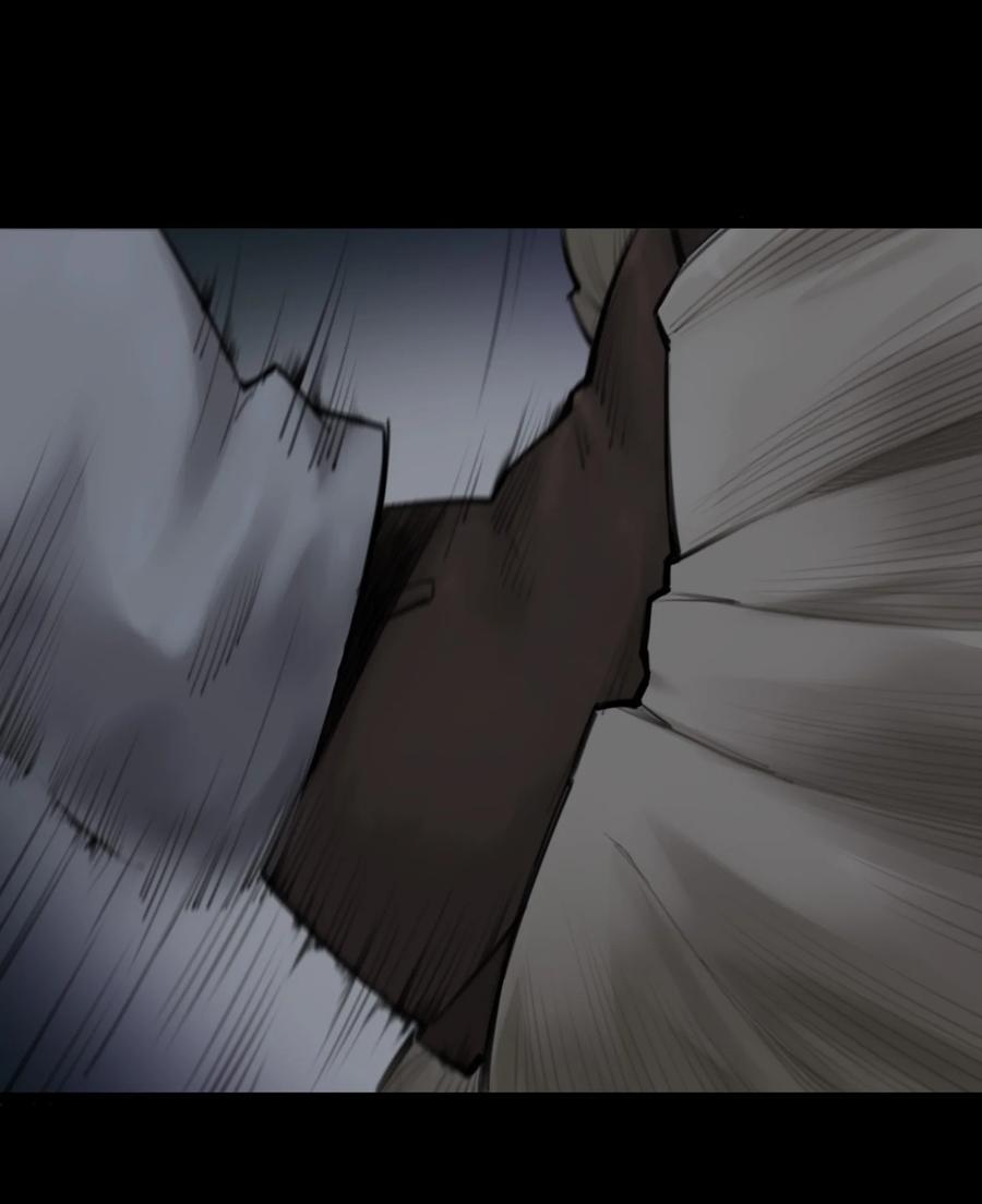 灵笼 · 月魁传 06话 血与花 第28页