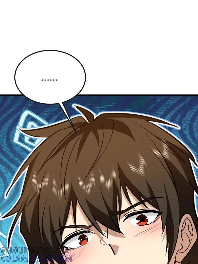 第一序列 第590话 589 探探虚实 第5页