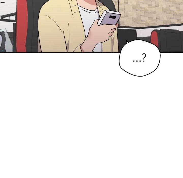 青鹤洞计划 18 第103页