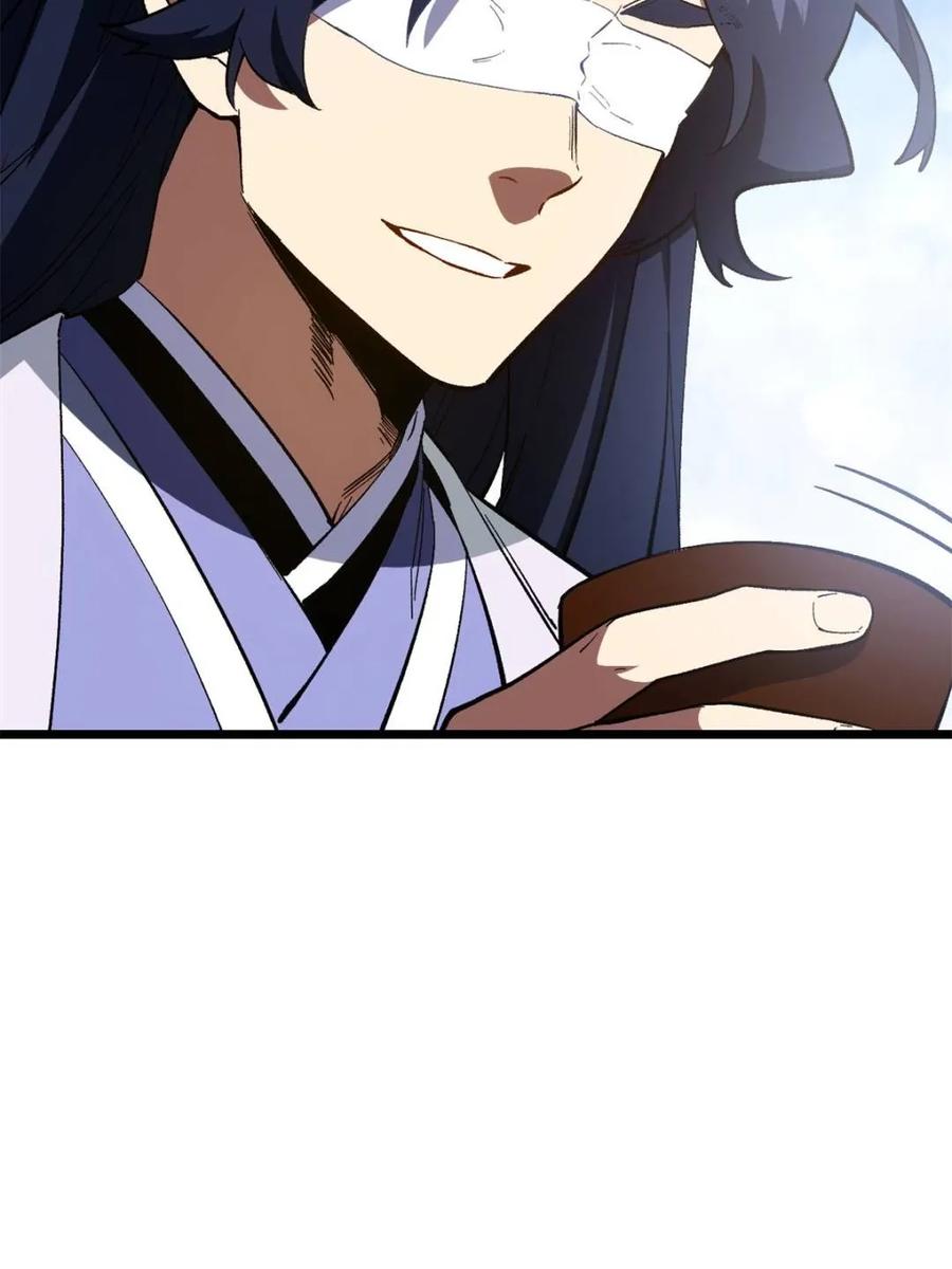 《开局签到荒古圣体》第114话 113.青龙上人出手 第59页