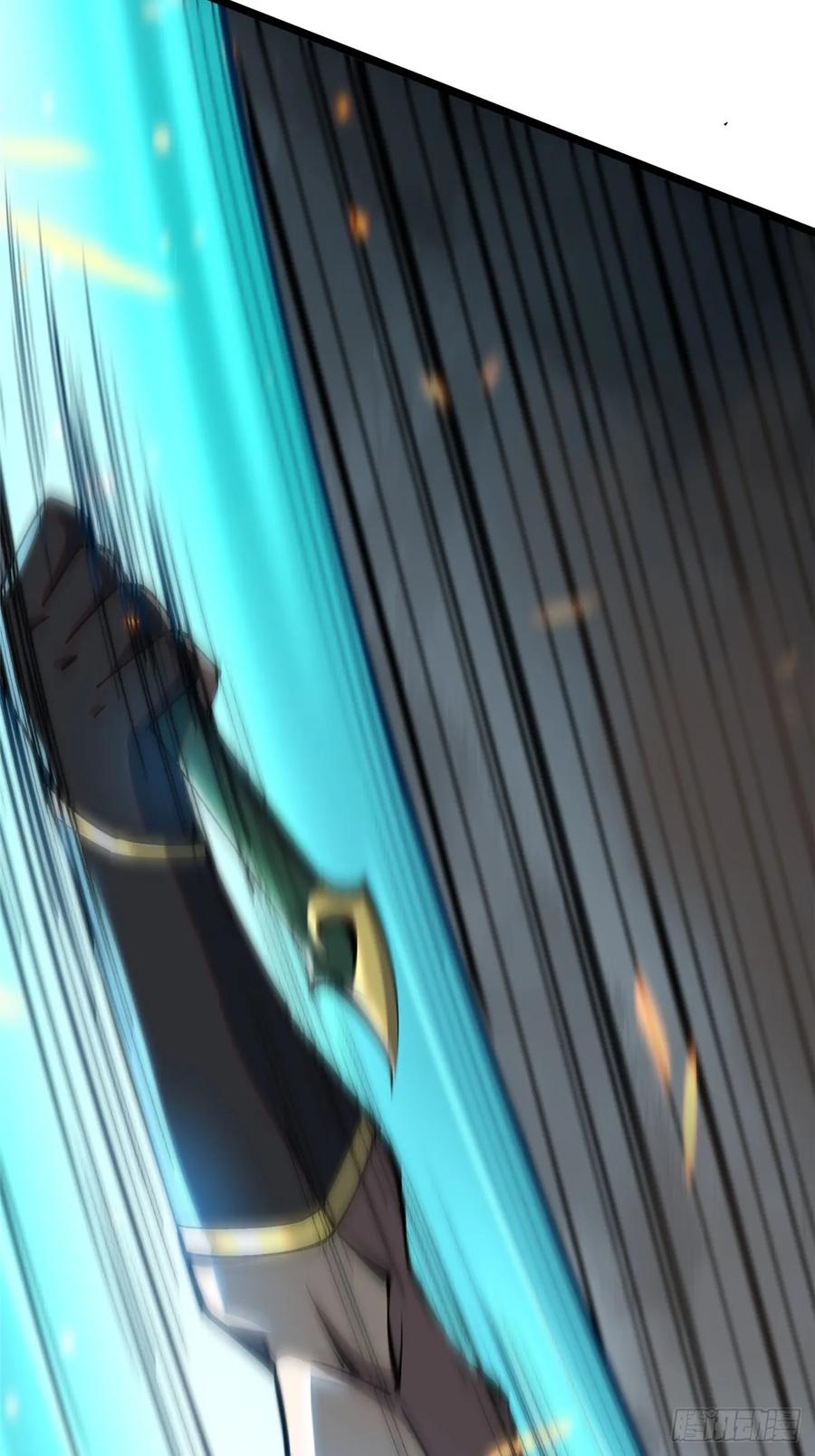 《我真不想学禁咒》第11话 第116页