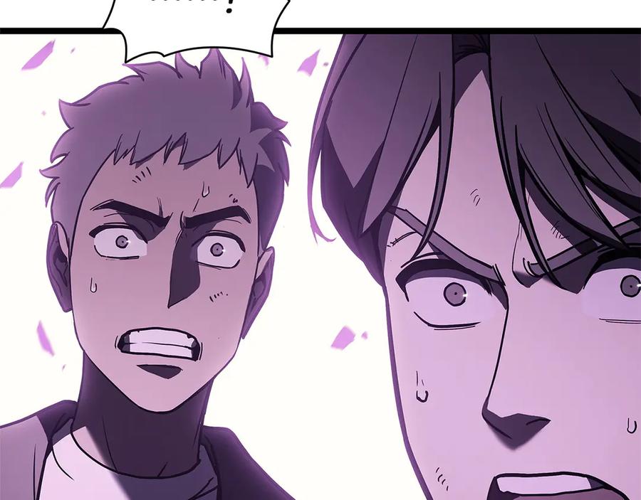 《灾难级英雄归来》第131话 背叛 第40页