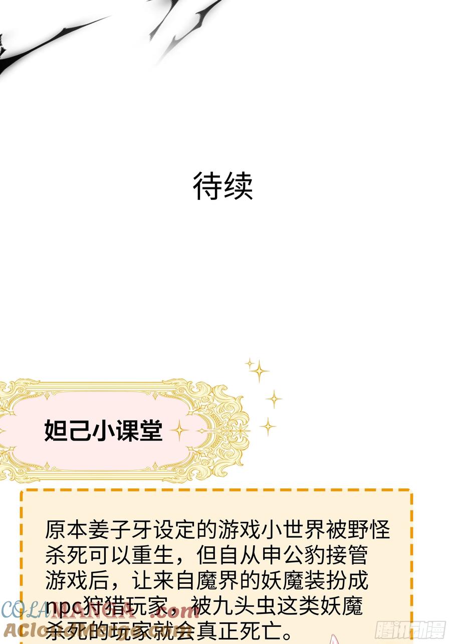 91.jpg