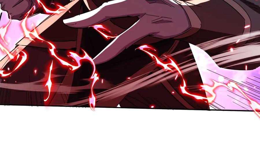 《玄幻：我的女帝徒弟要黑化》第13话 天幻圣殿 第30页