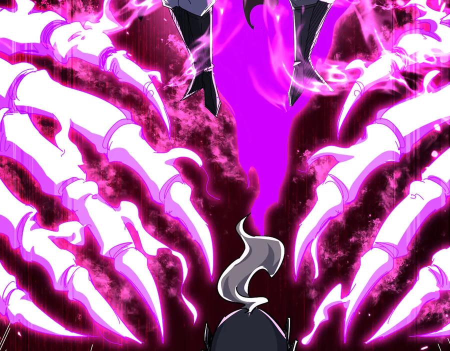 《玄幻：我的女帝徒弟要黑化》第13话 天幻圣殿 第43页