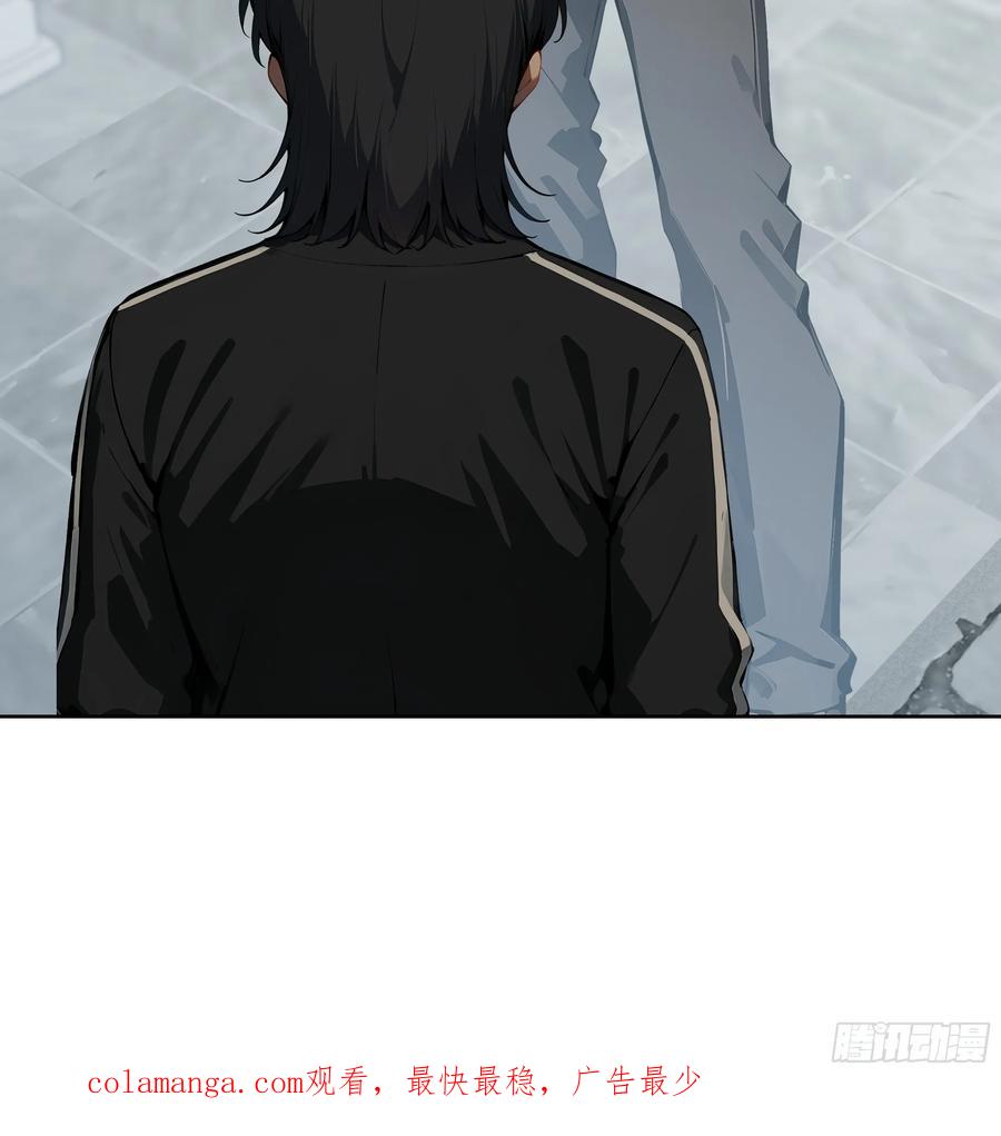 大夏剑主 - 16 醉酒之后！ - 第50张图