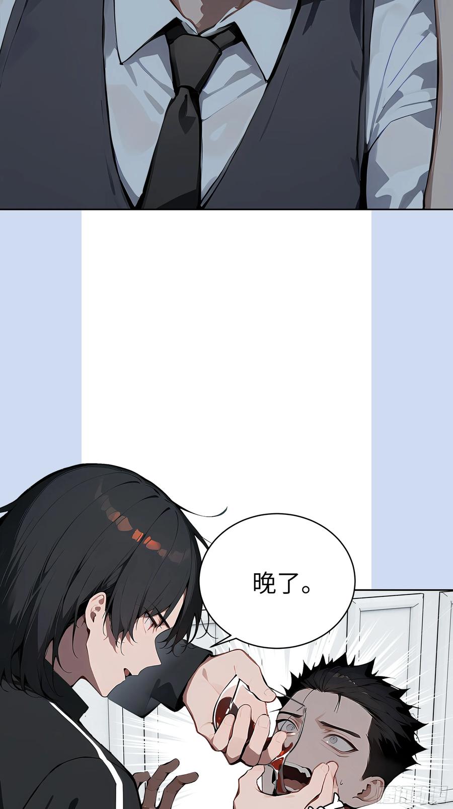 大夏剑主 - 17 头破血流！ - 第36张图