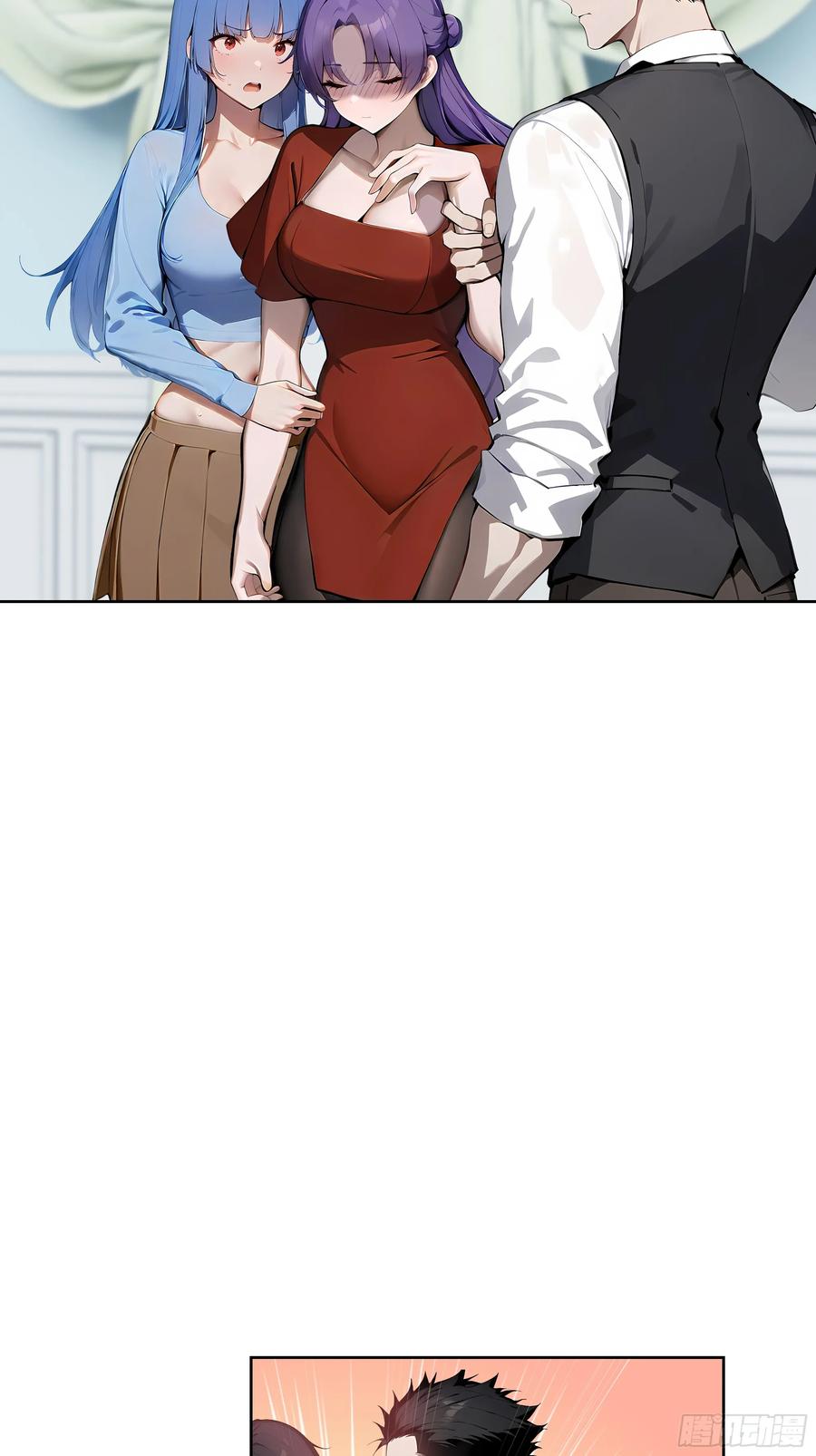 大夏剑主 - 17 头破血流！ - 第12张图