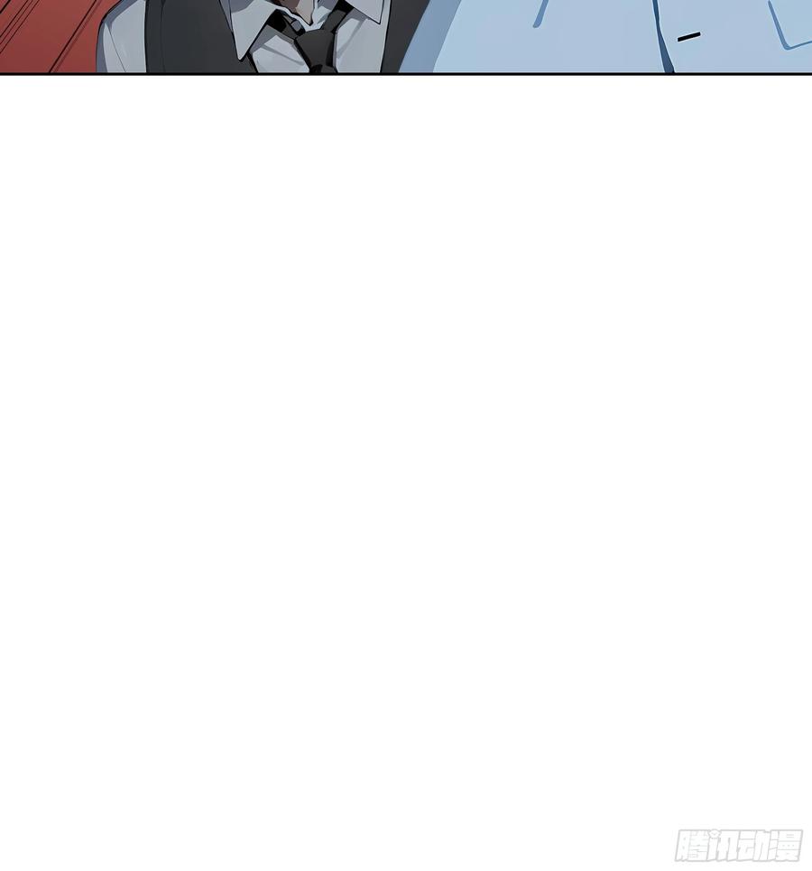 大夏剑主 - 17 头破血流！ - 第26张图