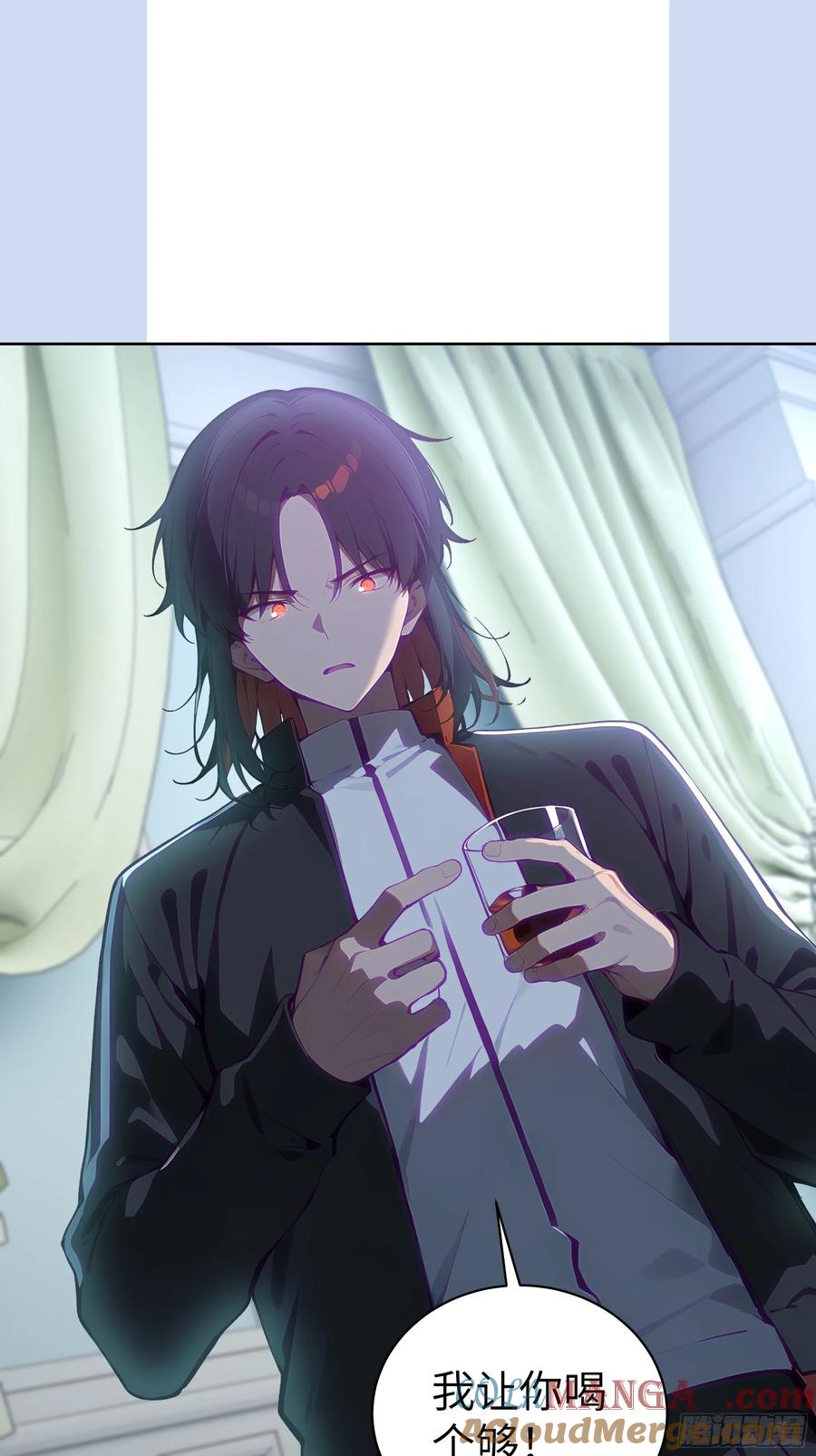 大夏剑主 - 17 头破血流！ - 第34张图