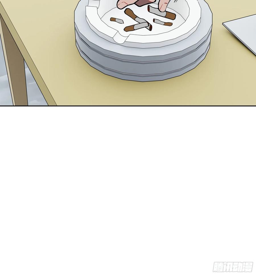 大夏剑主 - 17 头破血流！ - 第32张图