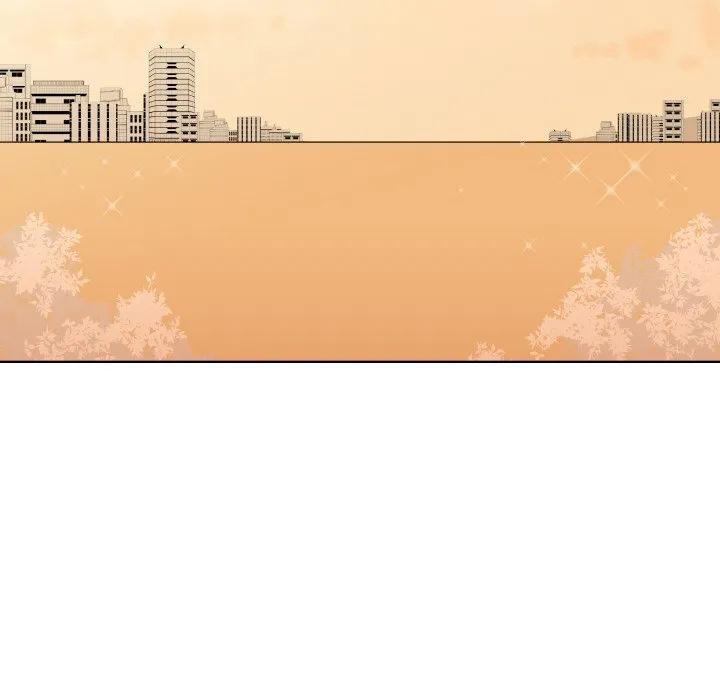 青鹤洞计划 23 第63页