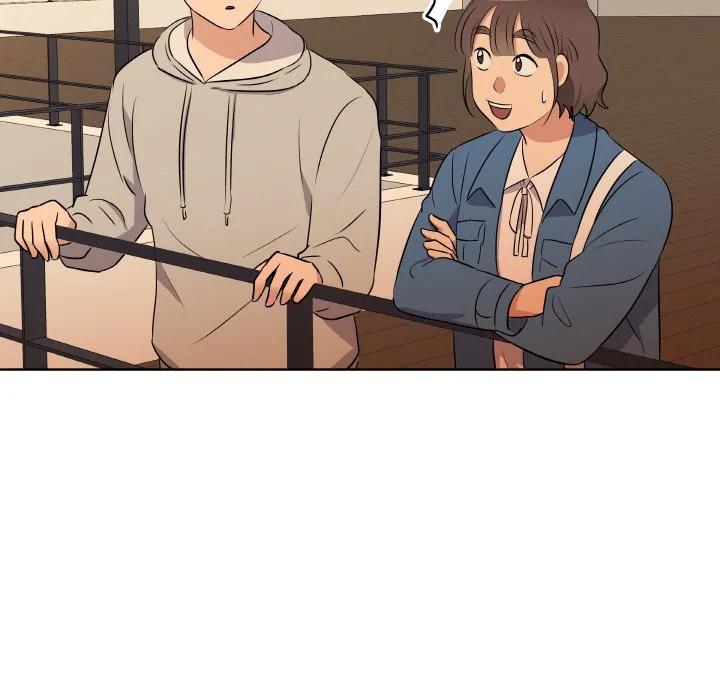 青鹤洞计划 23 第68页