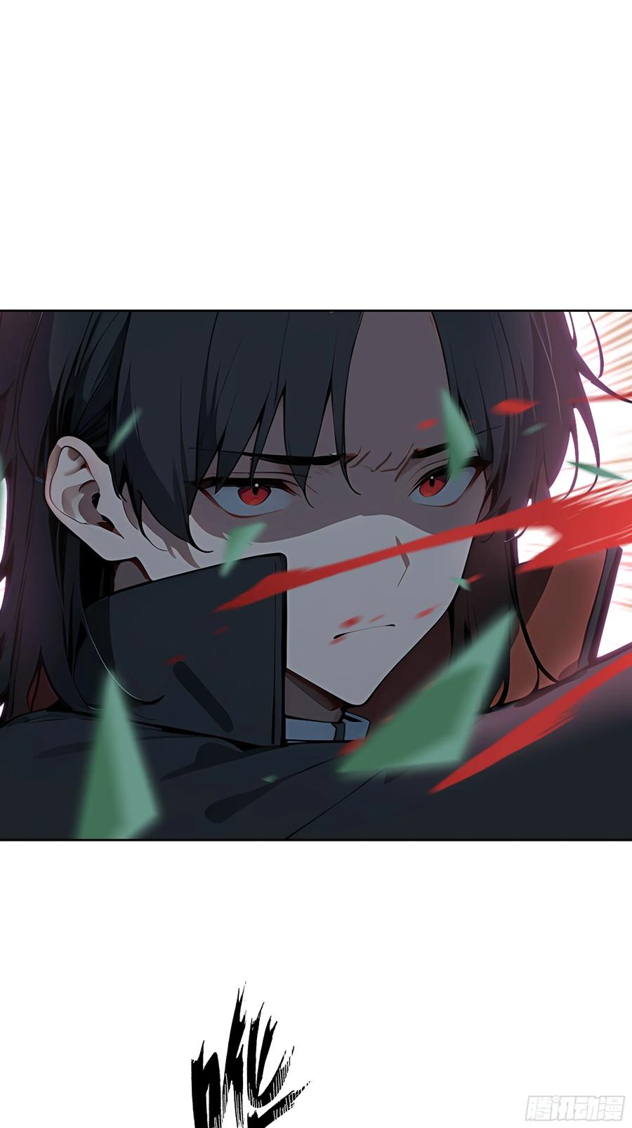 大夏剑主 - 17 头破血流！ - 第21张图