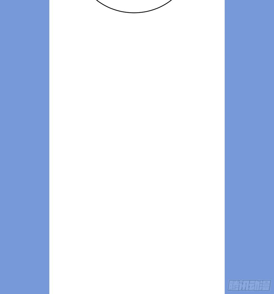 大夏剑主 - 17 头破血流！ - 第8张图