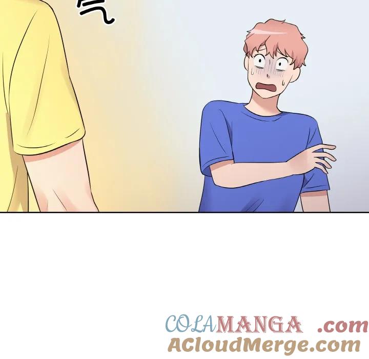 青鹤洞计划 23 第49页