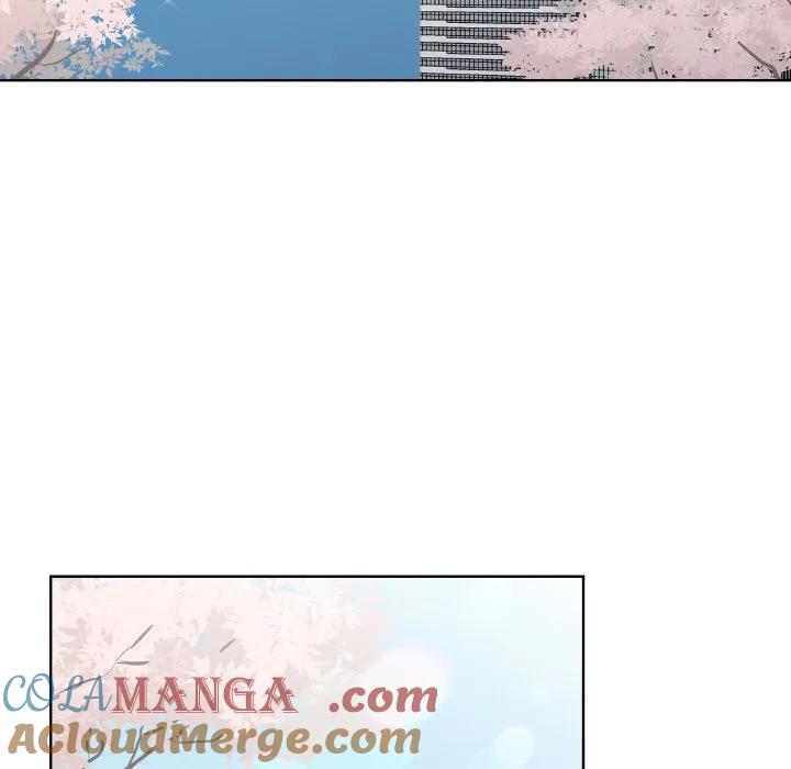 青鹤洞计划 23 第57页