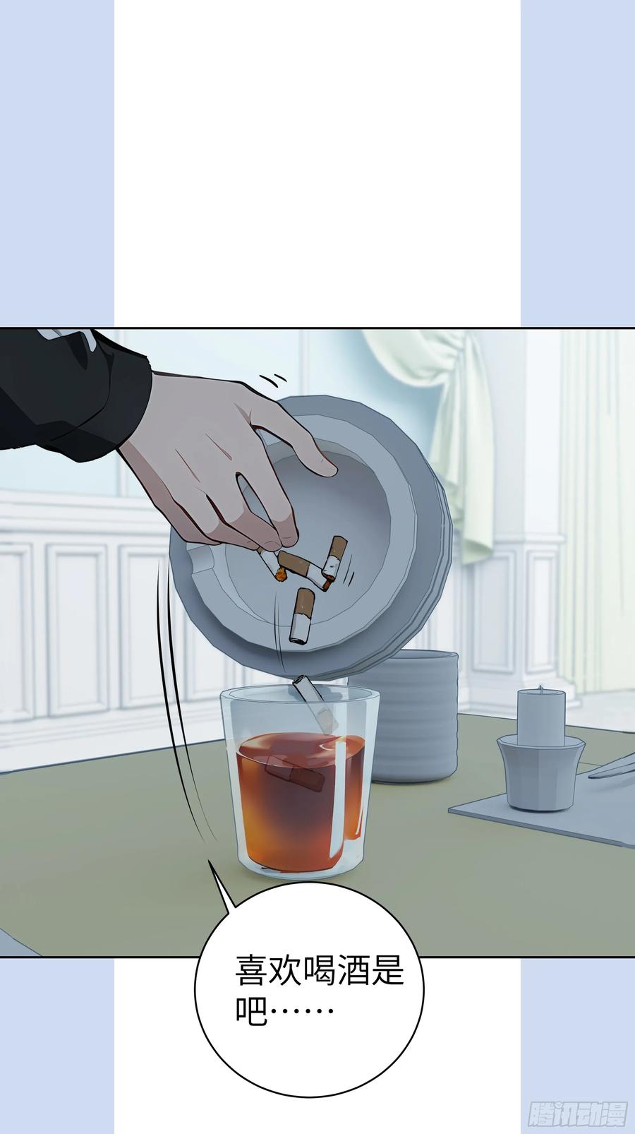 大夏剑主 - 17 头破血流！ - 第33张图