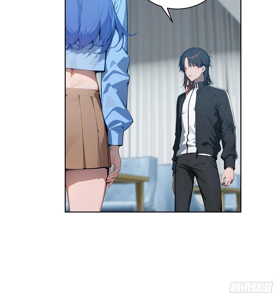 大夏剑主 - 17 头破血流！ - 第50张图