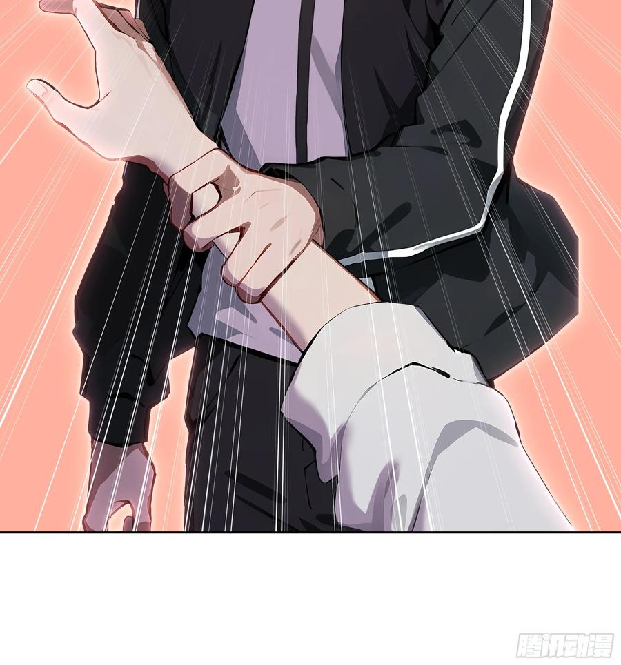 大夏剑主 - 17 头破血流！ - 第14张图