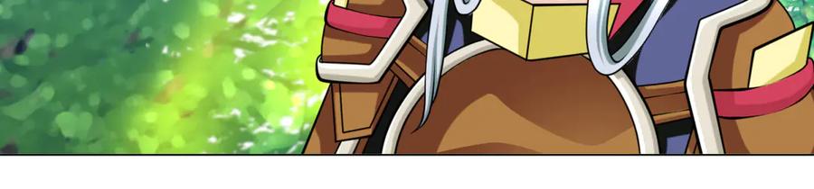 恋上月夜花蝶(新) - 169 夜影忍违婚也要追爱？ - 第38张图