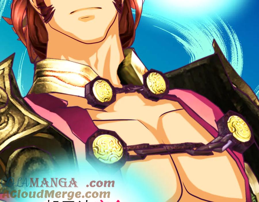 恋上月夜花蝶(新) - 169 夜影忍违婚也要追爱？ - 第45张图