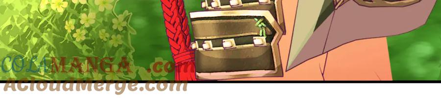 恋上月夜花蝶(新) - 169 夜影忍违婚也要追爱？ - 第53张图