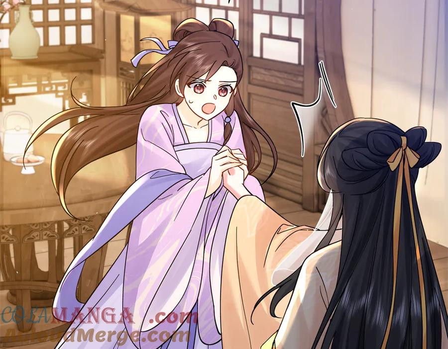 韶光慢 - 174 毁容 - 第37张图