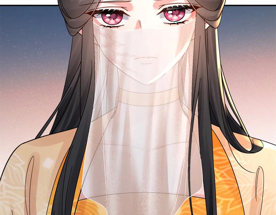 韶光慢 - 174 毁容 - 第34张图