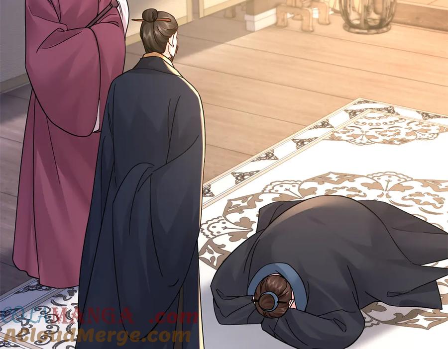 韶光慢 - 174 毁容 - 第5张图