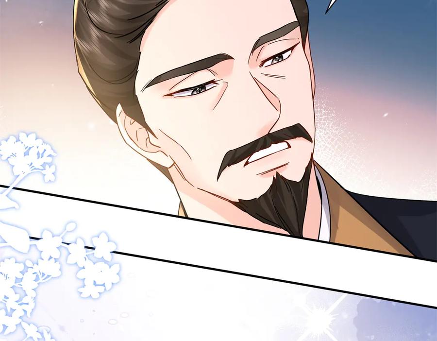 韶光慢 - 174 毁容 - 第10张图