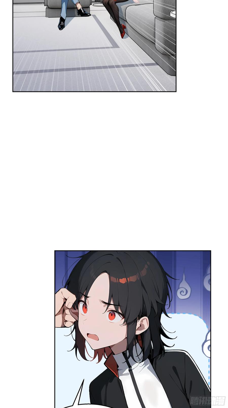 大夏剑主 - 18 拳头硬了！ - 第18张图