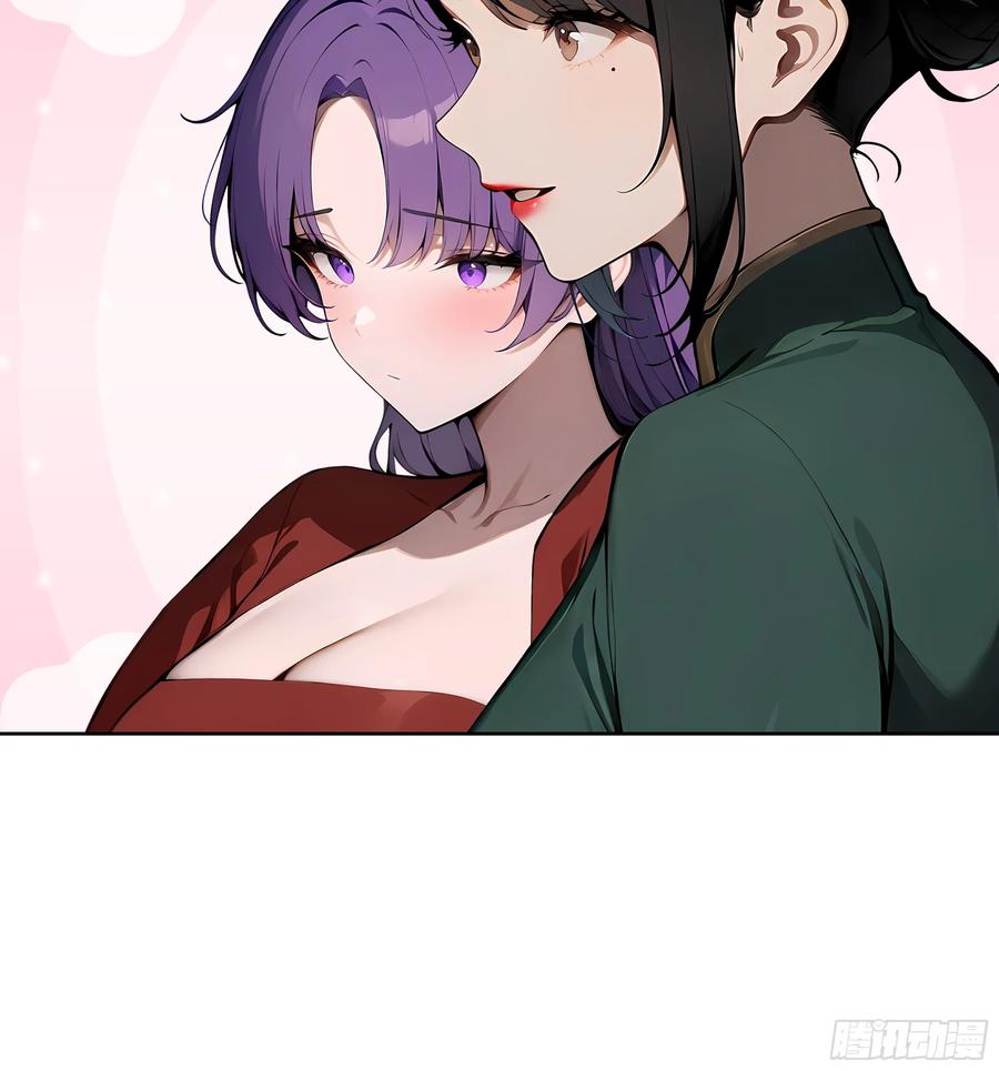 大夏剑主 - 18 拳头硬了！ - 第8张图