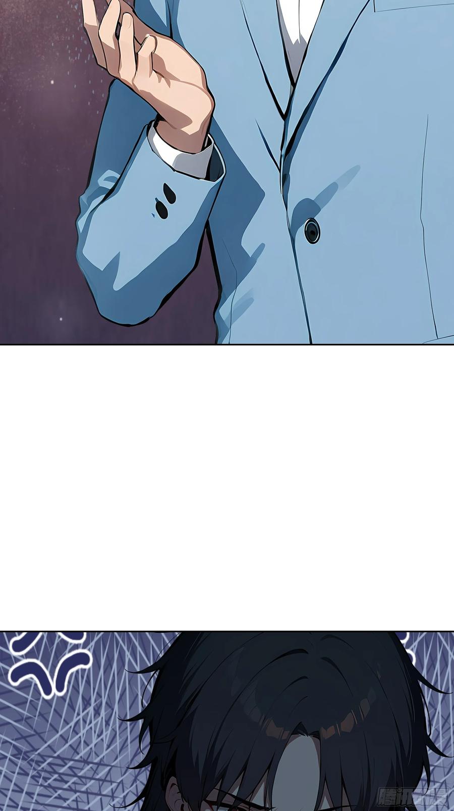 大夏剑主 - 18 拳头硬了！ - 第41张图