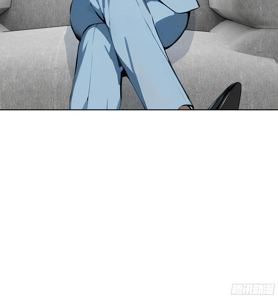 大夏剑主 - 18 拳头硬了！ - 第20张图