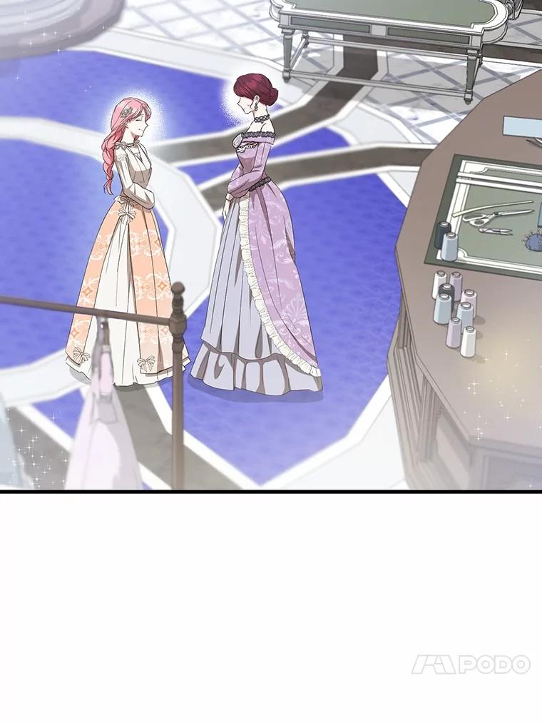 《菲奥尼：预见我与恶魔大公的未来》17.完成你的嘱托 第47页
