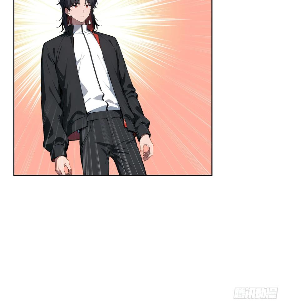 大夏剑主 - 18 拳头硬了！ - 第50张图