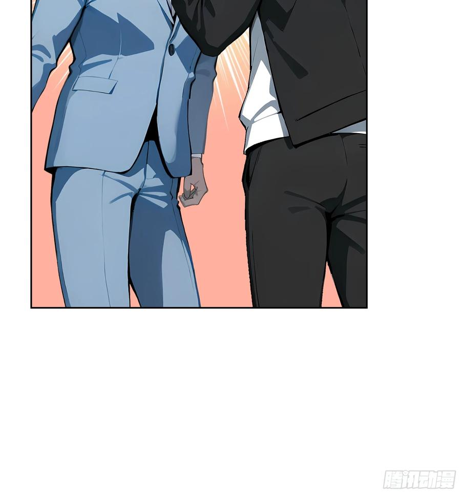 大夏剑主 - 18 拳头硬了！ - 第26张图