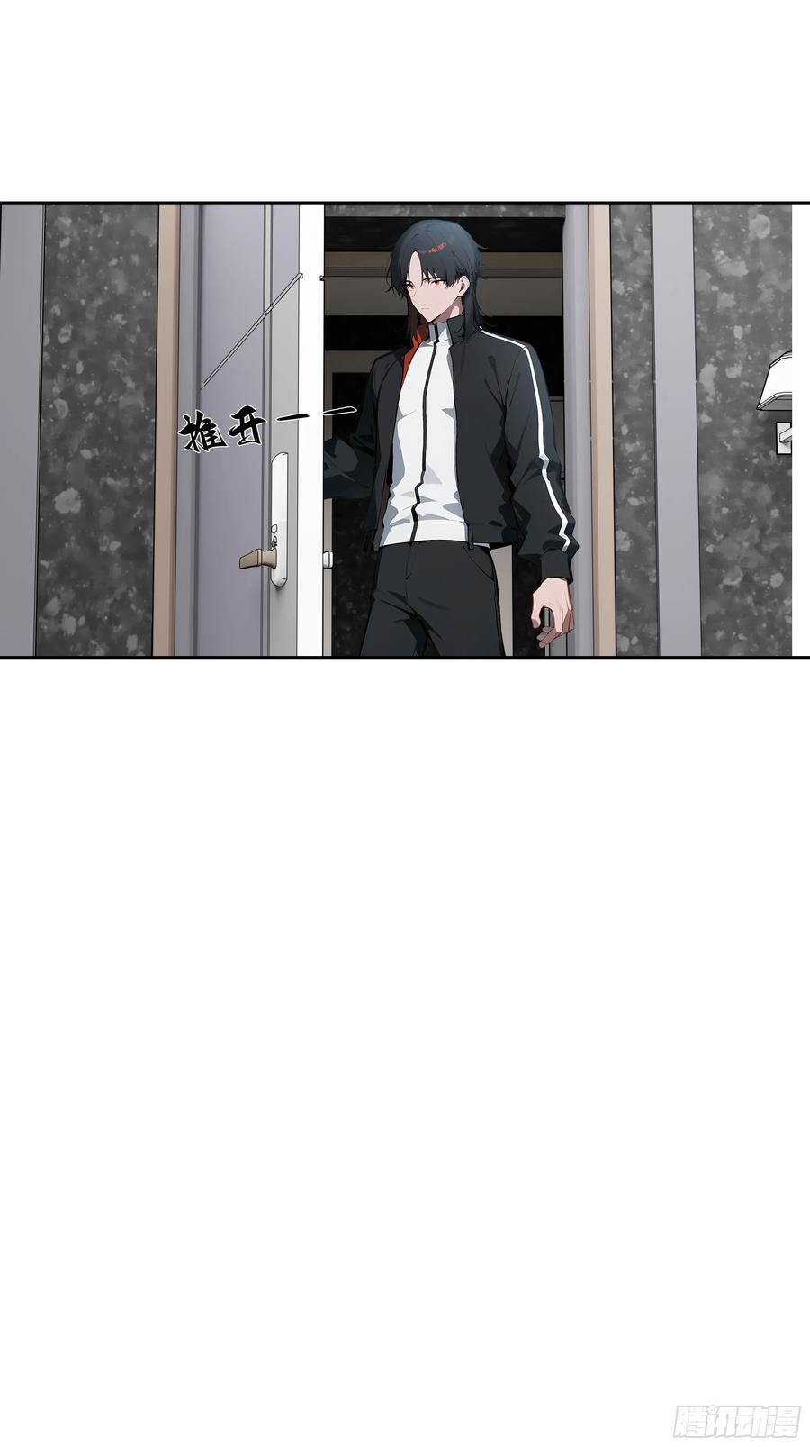 大夏剑主 - 18 拳头硬了！ - 第9张图