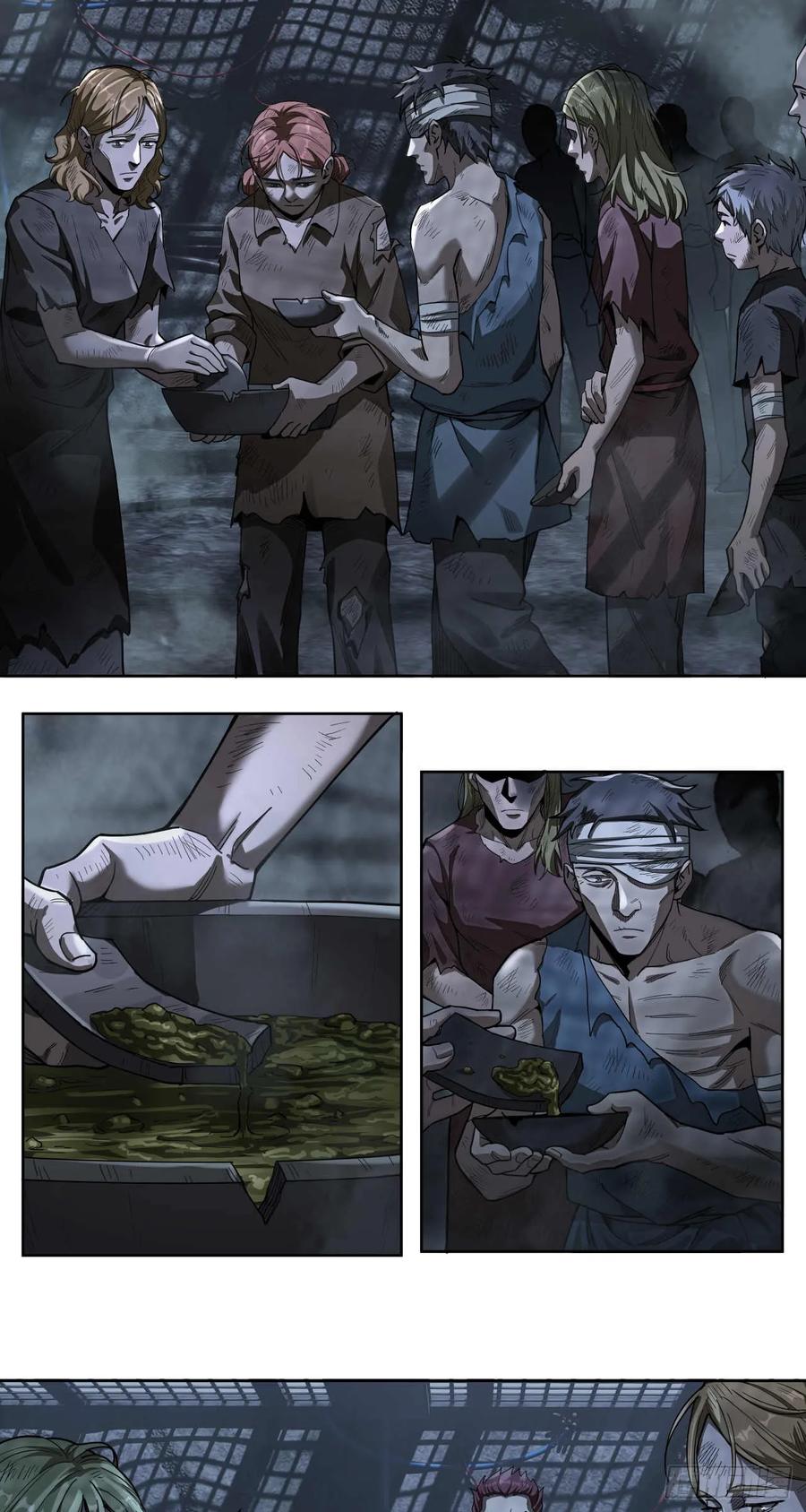 《泰拉战纪》终战（一） 第29页