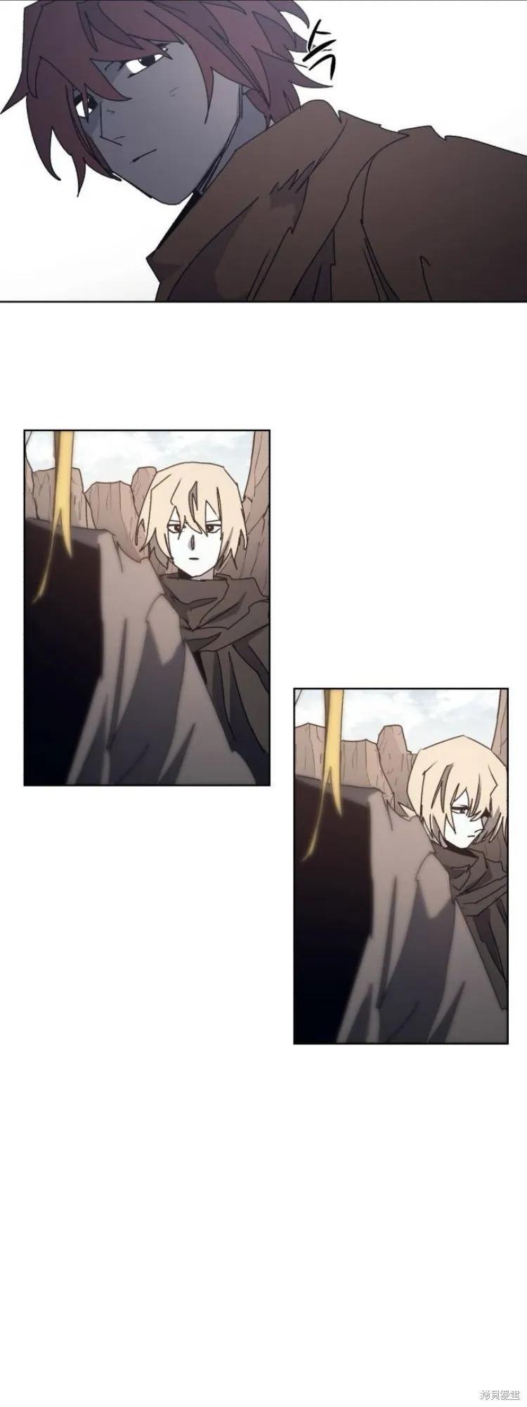 馀火骑士 - 第190话 - 第2张图