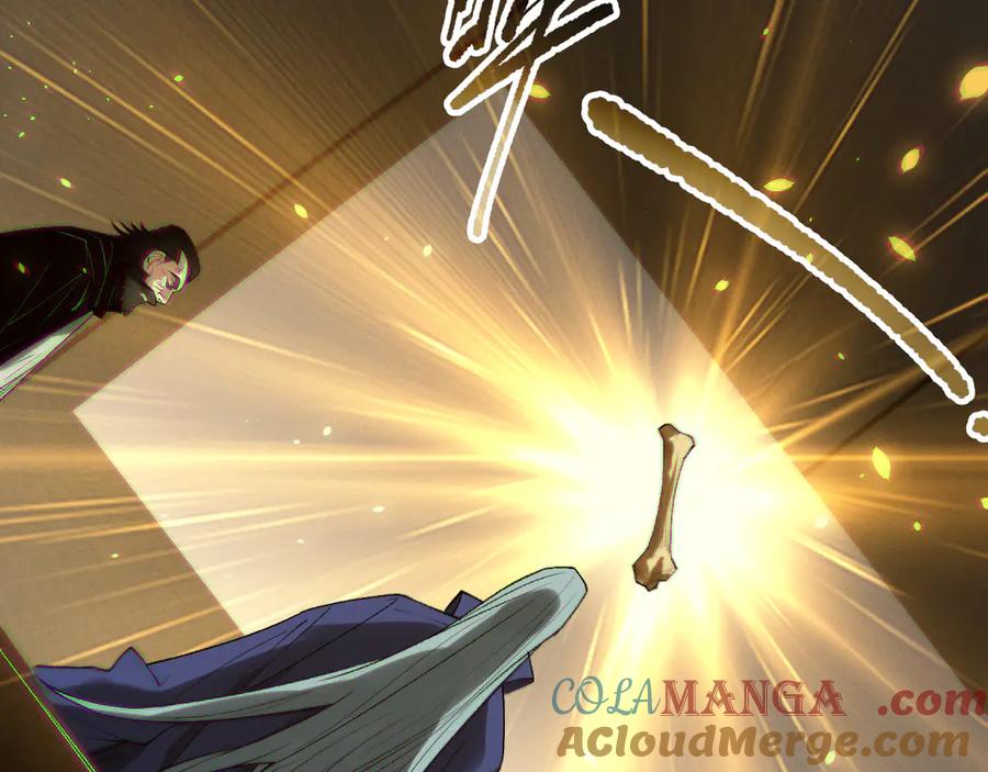 死灵法师！我即是天灾 第187话 成神契机 第117页