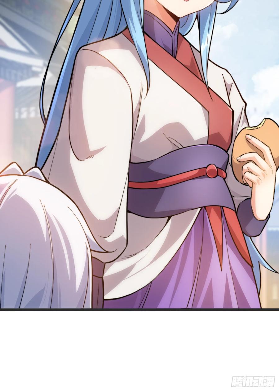 雷劫十万年 - 第一话 - 第47张图