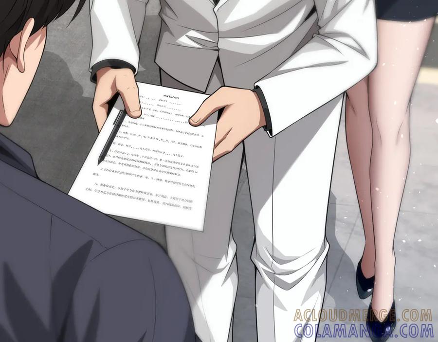 《我一个神豪，当渣男很合理吧》02 新人小夏 第93页