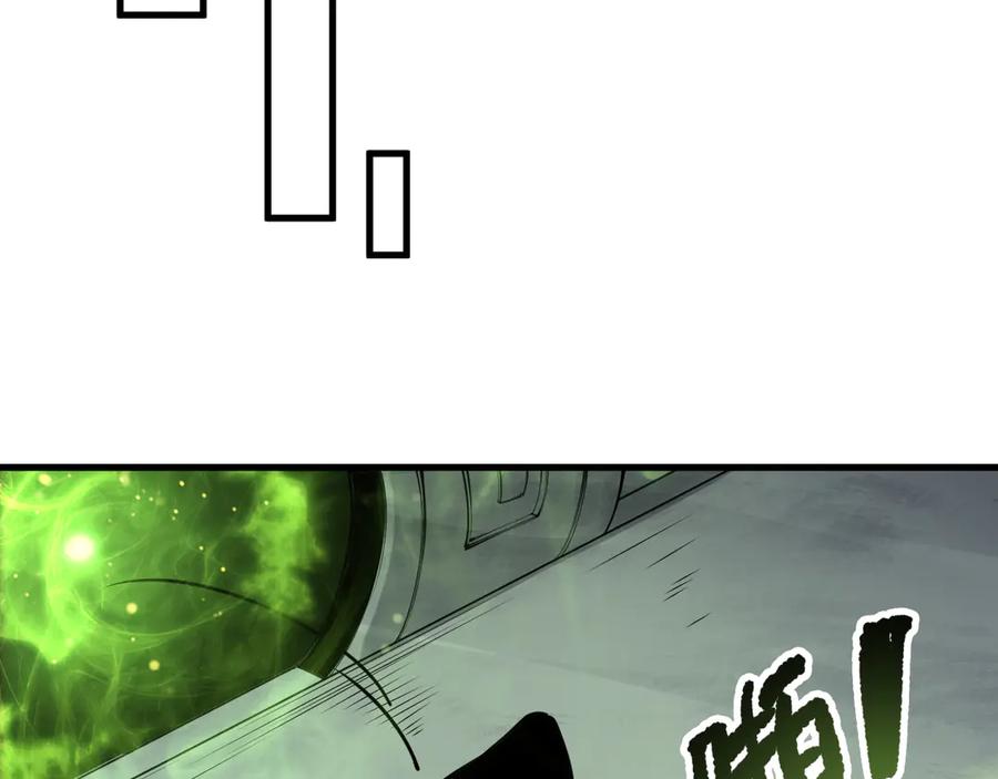 死灵法师！我即是天灾 第193话 进入试炼 第142页